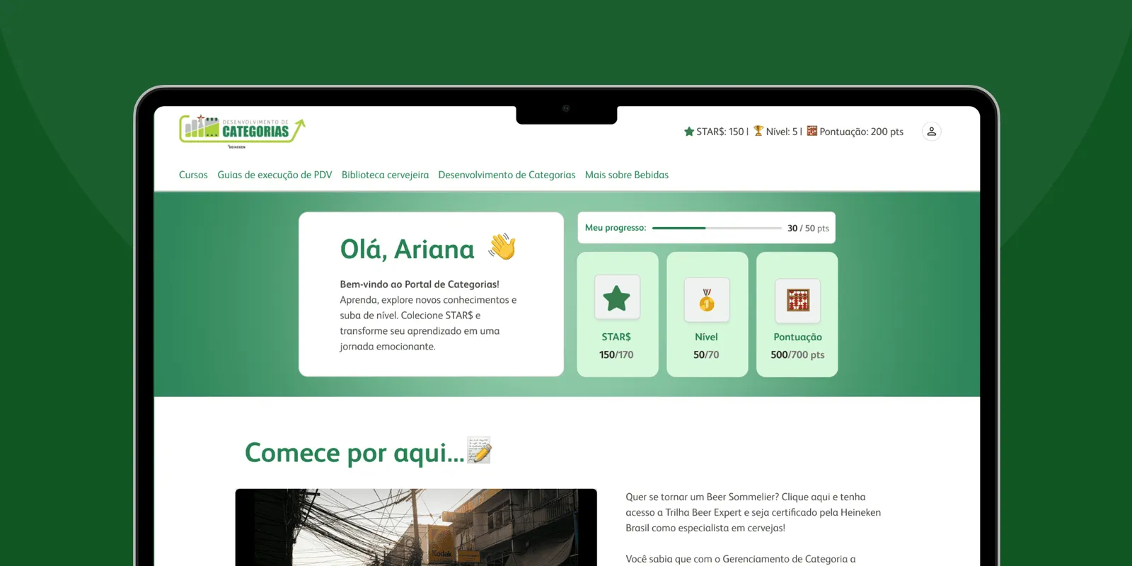 Heineken — Portal de Categorias